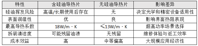 微信圖片_20250710143408.png
